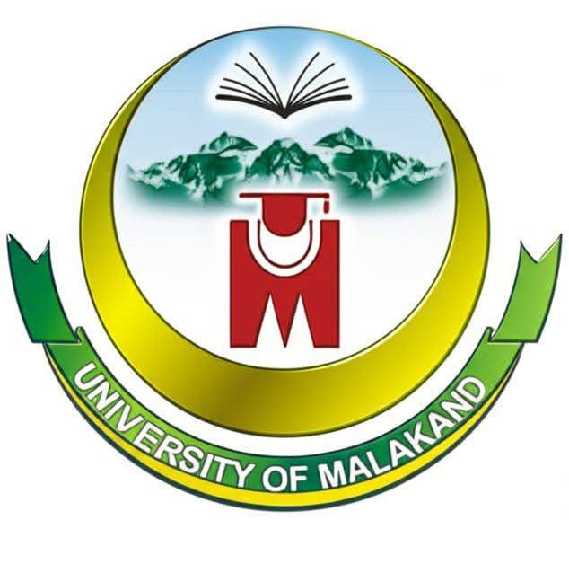 UOM Logo